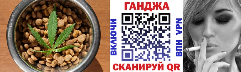 цены Данилов Печенье с ТГК конопля