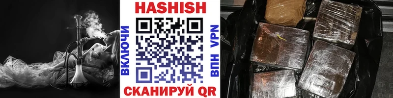 ГАШ Premium  Данилов 