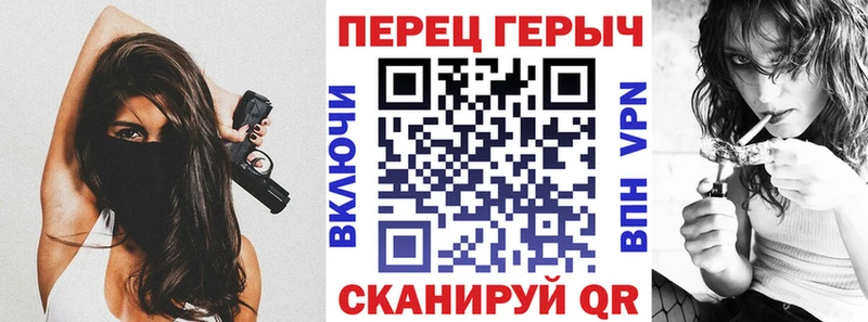 Героин Heroin Данилов