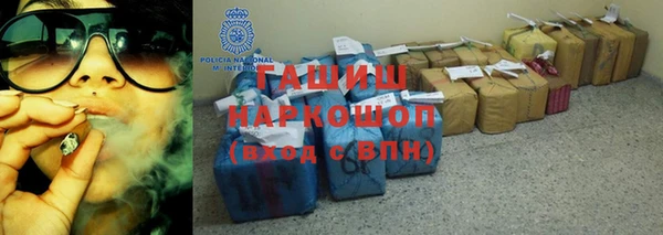 героин Алзамай