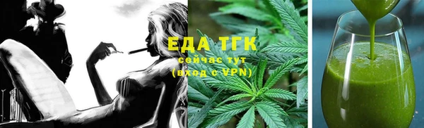марки lsd Алексеевка