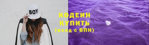 марки lsd Алексеевка