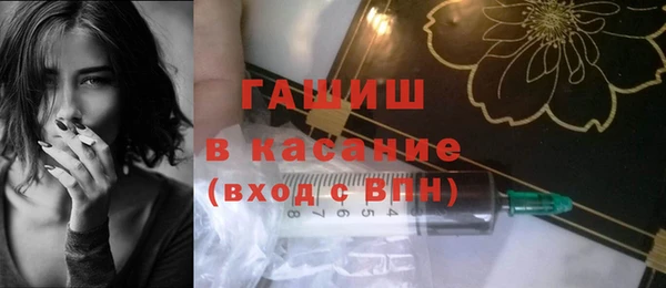 марки lsd Алексеевка