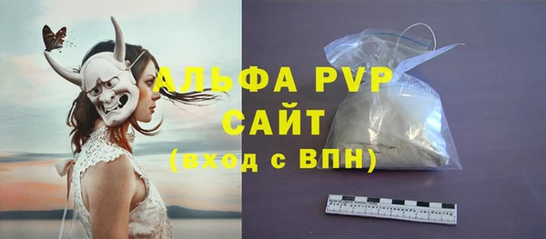 дистиллят марихуана Корсаков