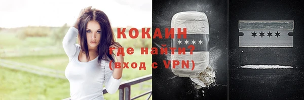 героин Алзамай