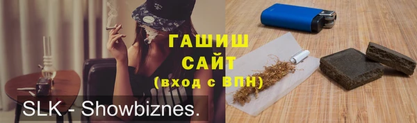 героин Алзамай