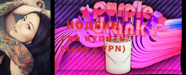марки lsd Алексеевка