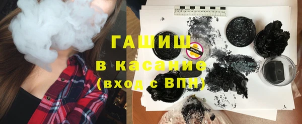 героин Алзамай