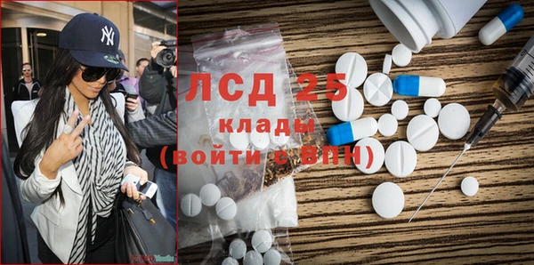 mdma Коряжма